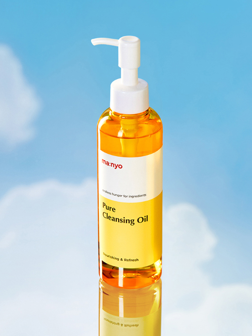 마녀공장 퓨어 클렌징 오일, 200ml, 2개 상세 이미지 2