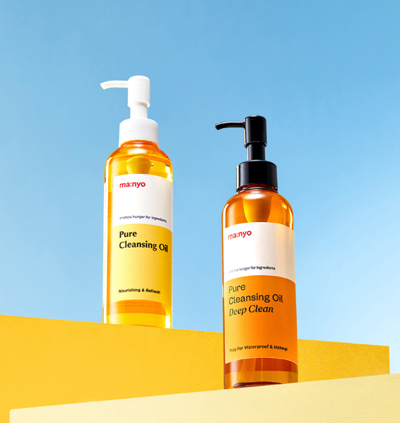 마녀공장 퓨어 클렌징 오일, 200ml, 2개 상세 이미지 1