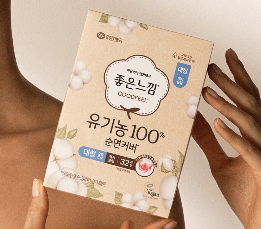 좋은느낌 유기농 순면 생리대 날개형, 대형, 32개입, 3개 상세 이미지 2