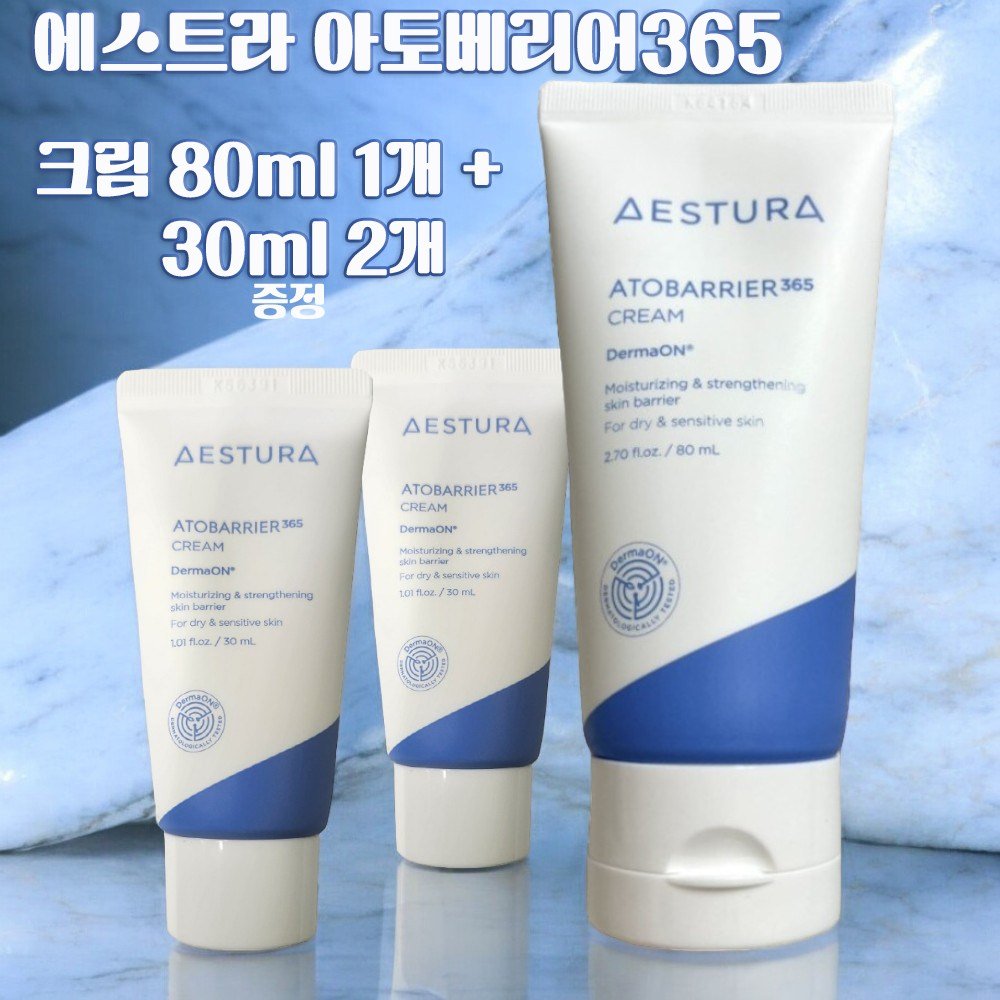 아토 베리어 365 크림 80ml 1개 + 30ml x 2개, 140ml 상세 이미지 1