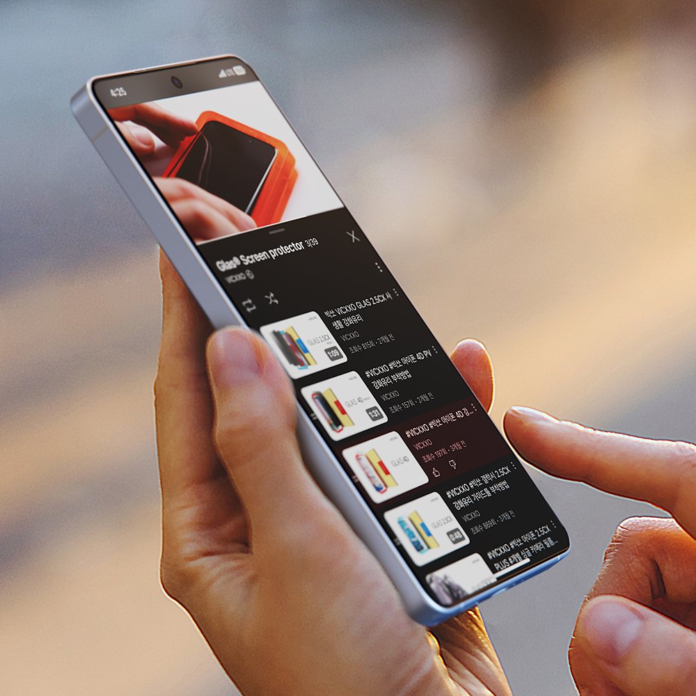 빅쏘 AR 저반사 고화질 강화유리 필름 갤럭시S26 플러스, 1매입 상세 이미지 1