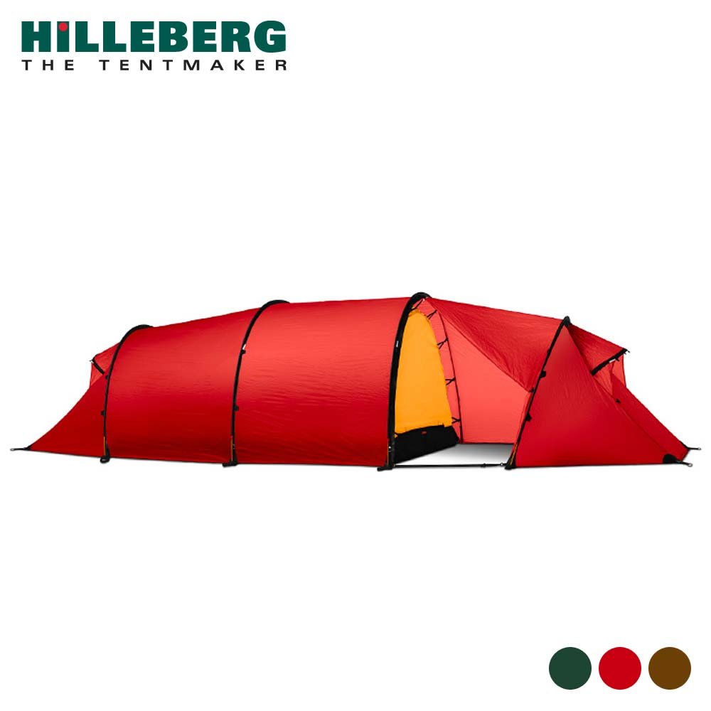 힐레베르그 카이텀 3GT (01571) 상세 이미지 1