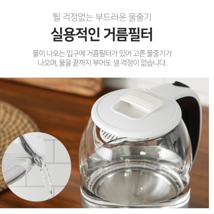 대용량 전기 포트 유리 커피 포트 핸드 드립 전기 주전자 상세 이미지 1