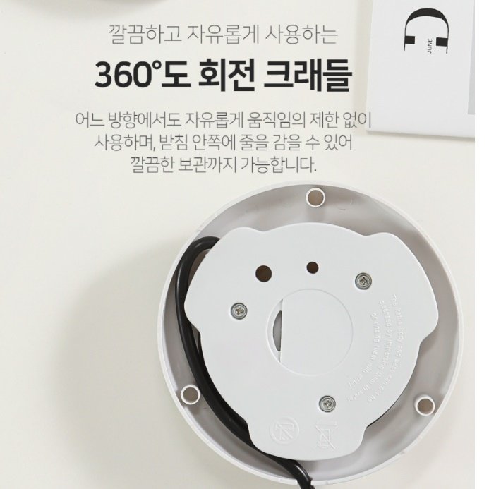 대용량 전기 포트 유리 커피 포트 핸드 드립 전기 주전자 상세 이미지 2