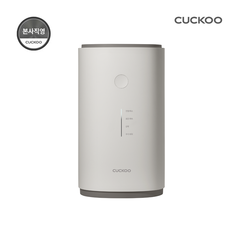 쿠쿠 건조분쇄형 에코웨일 2L 음식물처리기 그레이스화이트 CFD-ENL201DCGW 쿠쿠 직접생산 상세 이미지 2