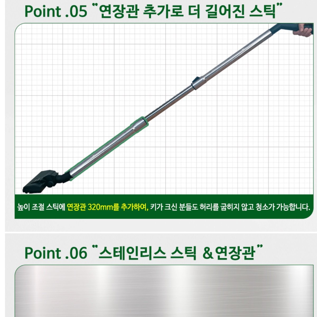 강한 사무실 청소기 사무용 청소기 영업용 회사 사무실용 청소기 20L 상세 이미지 2