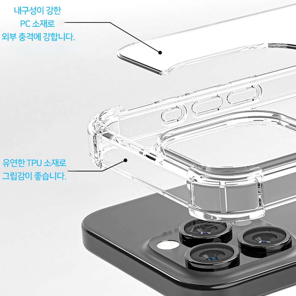 변색방지 카드 2장 수납 범퍼 케이스 투명, 갤럭시A33 상세 이미지 2