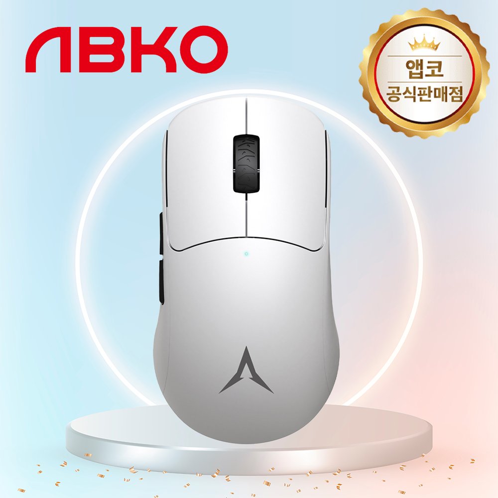 앱코 H150A 유무선 게이밍 마우스 화이트 상세 이미지 1