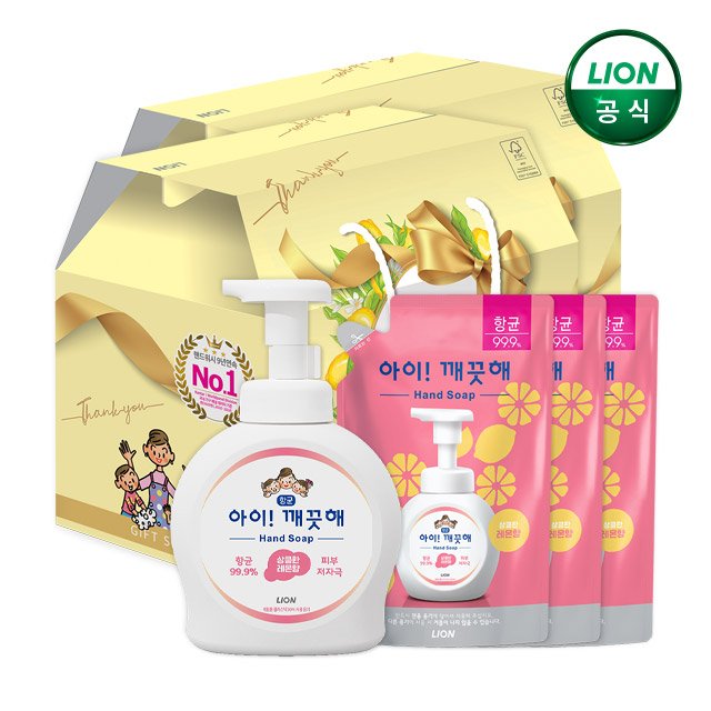 아이깨끗해 대용량 핸드워시 선물세트 2세트 상세 이미지 2