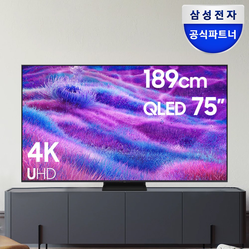 삼성 Neo QLED TV AI티비 189cm(75인치) KQ75QNF80AFXKR 스탠드 상세 이미지 1
