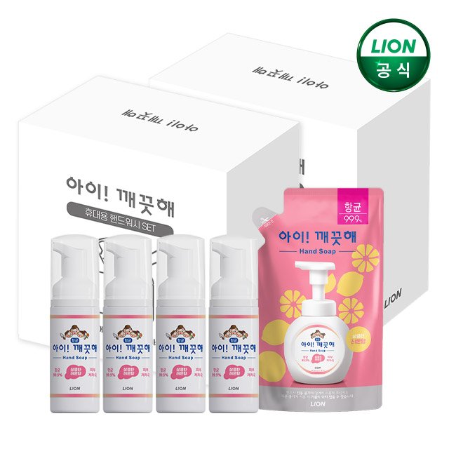아이깨끗해 대용량 핸드워시 선물세트 2세트 상세 이미지 2